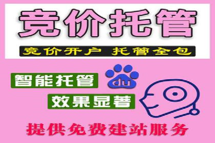 信息流广告运营案例分析：汽车行业广告